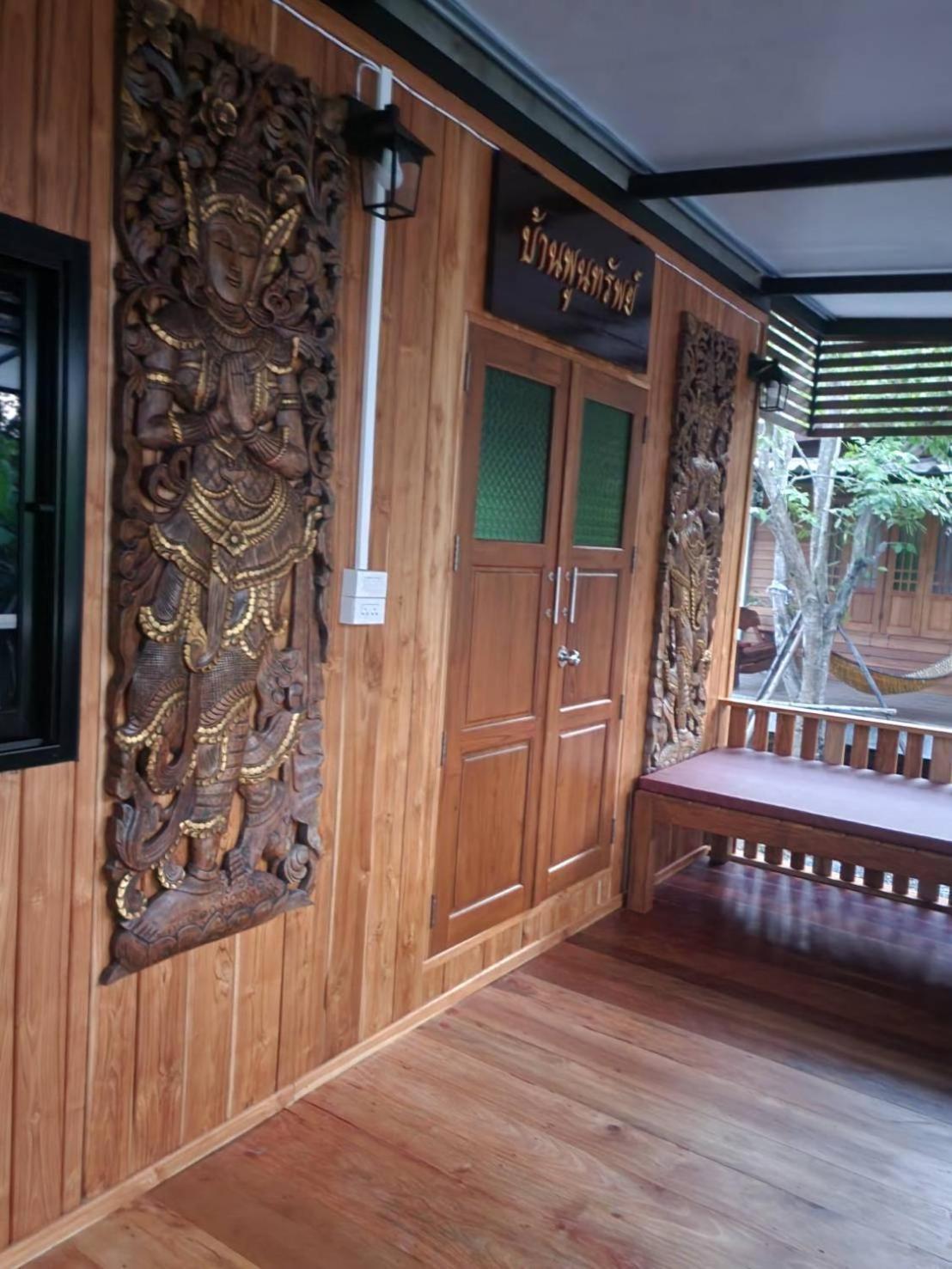 Suk Sabai Homestay スコタイ エクステリア 写真